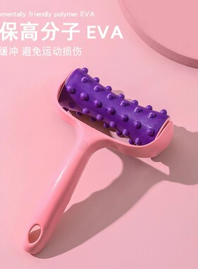 爆款手持按摩按摩温熏调理器配件
