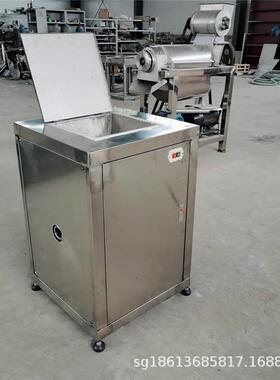 鲜草打泥机多功能蔬菜水果打碎绞泥机大蒜生姜橘皮工业打泥机