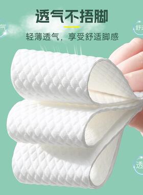 Disposable insoles for summer barefoot wear, suitable for si