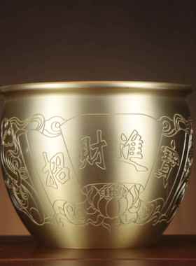 铜缸 铜福字缸 铜米缸 家居办公室 铜缸摆件厂家 茶杯 酒杯定制