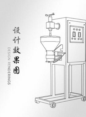 赣云牌肉丸成型机双调速肉丸机速丸子成型机水嫩鱼丸机牛肉丸机
