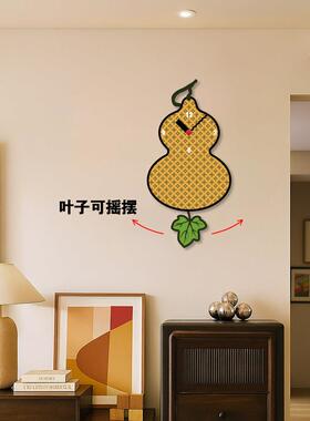 wasosu异形木质客厅挂钟压克力静音卧室时钟创意钟表摆件个性定制