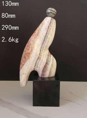 现代简约几何创意彩霞石海豚摆件样板间客厅摆设书柜会所装饰品