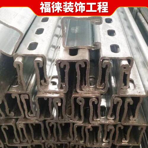 厂家直供冷弯C型钢 c型钢Q235B光伏支架檩条现货供应冷弯型钢 - 图0