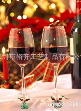 跨境圣诞锌合金酒杯环装饰美式酒杯环套装金属挂件高脚酒杯识别器