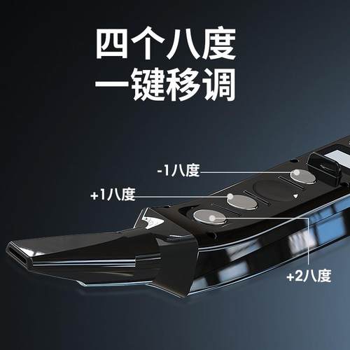 正品新款中老年人吹电大管乐器全萨克斯葫芦丝业电子吹管笛子初学 - 图2