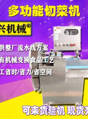 现货绞肉机大型商用不锈钢双电机大功率全自动灌肠机多功能切