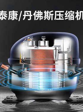 厂家直销大型商用全自动醒发箱 不锈钢烘焙冷冻冷藏发酵箱fridge