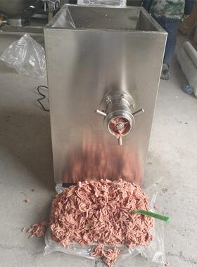 新鲜猪肺绞肉机五花肉皮绞碎机午餐肉绞肉设备义康机械