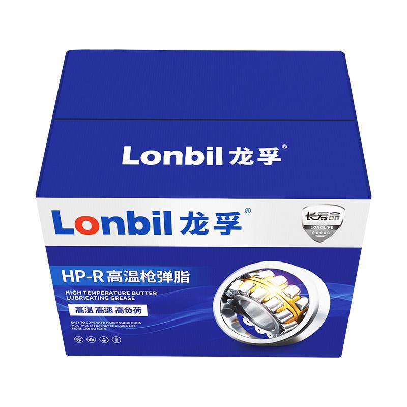 毛毛虫黄油弹2号高温耐磨润滑脂3工程机械轴承铲车挖机车用锂基脂,淘宝优惠券,粉丝福利购,淘宝优惠卷