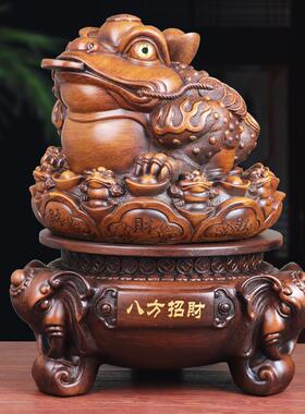 店铺开业礼品招财家居酒柜客厅装饰品树脂工艺品金蟾中式摆件