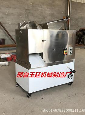 河北面团分割机面剂子机全自动商用面团分割机厂家直销