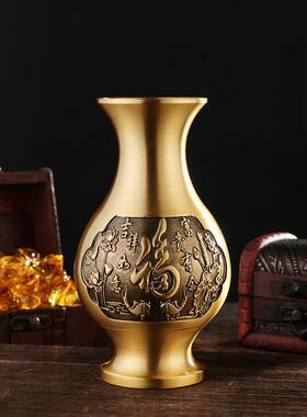福字纯黄铜花瓶摆件家用客厅装饰品高档干花插花瓶中式家居摆件