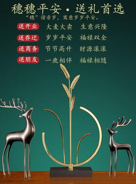 黄铜鹿装饰玄关摆件电视柜酒柜客厅办公室样板房软装工艺品摆饰