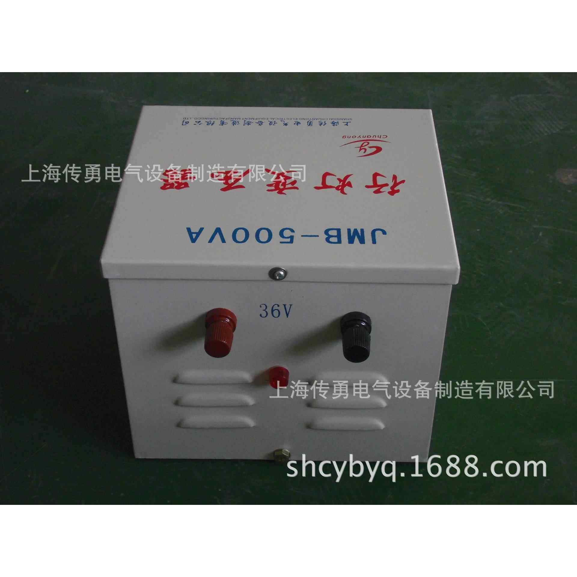 纯铜芯JMB低压照明行灯变压器380V220V36V24V12V6.3V上海货源直供 - 图1