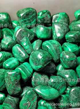 100克2-30毫米0天矿然孔石裸石手ODW把件雀造景装饰石摆件滚石标