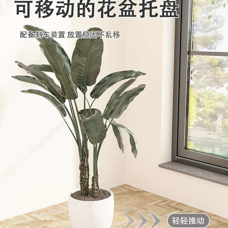 花盆托架托盘置物架子带滚轮可移动万向轮透气底座圆形方形承重,淘宝优惠券,粉丝福利购,淘宝优惠卷