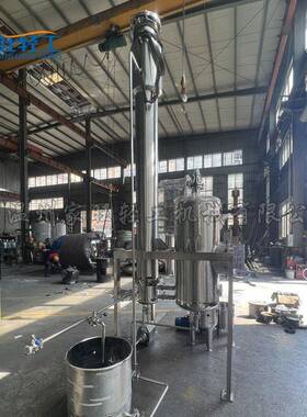 降膜浓缩蒸发器适于热敏性物料广泛用于医药化工轻工等行业