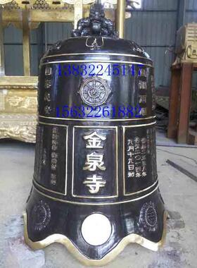 厂家供应各种尺寸铜雕风铃高度152025公分纯铜风铃生产厂家