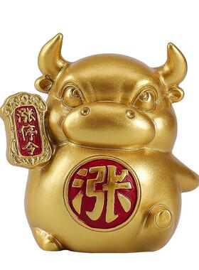 牛市桌面摆放石头实心彩金牛摆件国风家居送礼炒股票涨停鱼缸造景