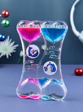 个性化抖音同水滴沙漏计时器装饰动态漏油儿童节生日礼物新款式