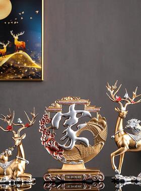 摆件现代家居客厅玄关电视酒柜乔迁新居礼品结婚公仔现代简约