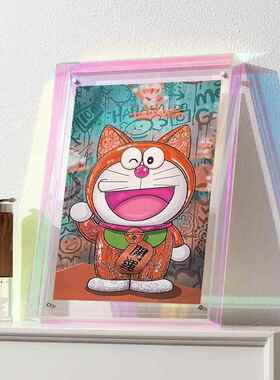 太农泰哆啦A梦装饰画卧室隐藏富豪透明亚克力相框挂画迎福升运画