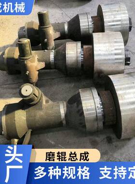 厂家供应梅花架配件磨碎铸件耐磨件加工锰钢磨环雷蒙磨辊磨环