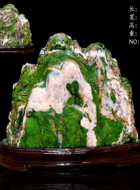 天然七彩石原石画面石靠山石水冲石造景奇石客厅办公室茶桌几摆件