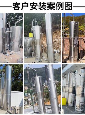 农村饮用水改造净水系统一体化净水器河水地表水过滤器水处理设备