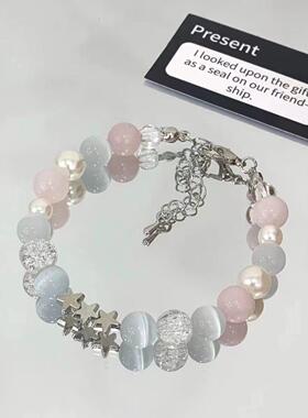 2026【星火花意】爆款手链九条装中国风设计百搭ins复古宫廷情侣