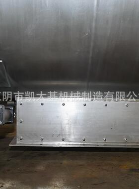 12立方卧式螺带混合机干湿两用粉末U型双螺旋拌料搅拌螺带混料机