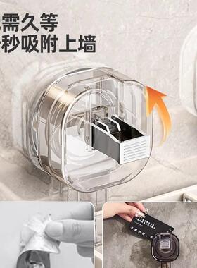 吸盘筷子筒厨房置物架刀架家用壁挂式免打孔收纳盒沥水筷笼叉勺子