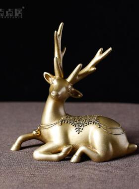 艺网红款件一鹿安黄铜梅花鹿汽2085车摆高档铜鹿摆平件工品