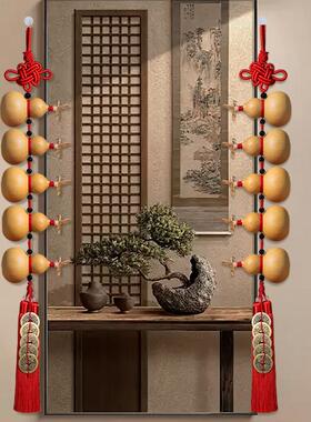 采购产品天然小葫芦串门到门装饰挂件，真正的葫芦挂件，家庭客厅