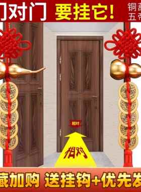 纯铜葫芦五帝钱真品铜钱入户门对门卧室厨房朱砂中国结吉祥结挂件