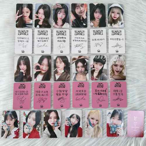 ive25年台历小卡固配sw特典星船特典张元英安宥真台历圆直井怜芙 - 图0