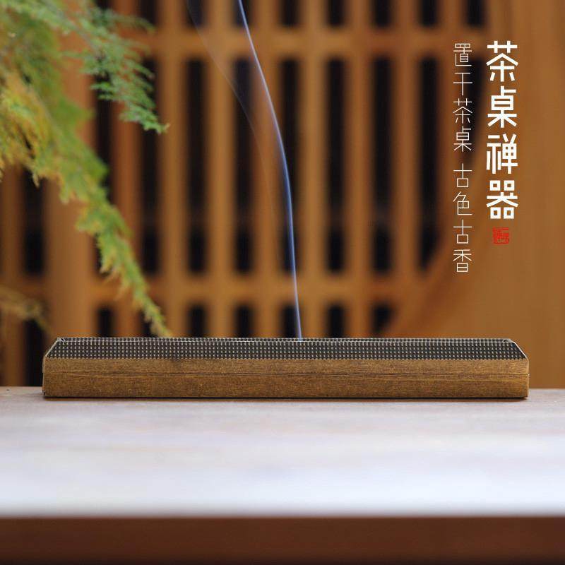 做仿古室内旧线香炉檀香香盒底座线香茶道家用纯焚香黄铜9v7t插卧,淘宝优惠券,粉丝福利购,淘宝优惠卷