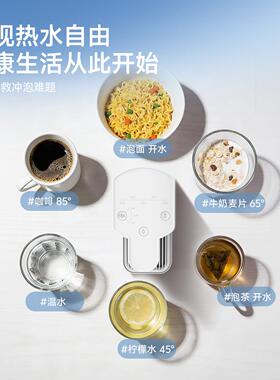 2026新款车载即热饮水机货车大小车专用桶装水上水自动加热烧水器