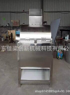 全自动槟榔打丝机牛肉干猪肉脯撕丝设备出丝均匀无废料废渣