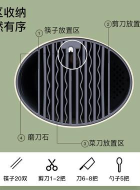 SOIKOI司崎库刀具筷子消毒机智能紫外线家用小型消毒杀菌烘干刀架