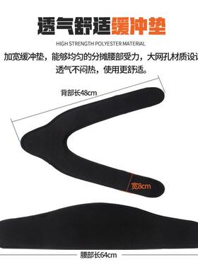 五点式全身安全带高空作业安全绳套装电工户外防坠落耐磨保险带