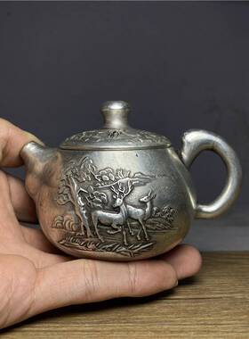 古玩老物件老银小鹿高提梁银茶壶精工打造银壶足银壶古董收藏摆件