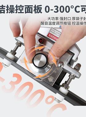 柏望机手钳式封口机小型商用密封机移动式手持手夹热封机塑封机