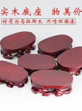 椭圆形托盘木头底座花瓶装饰摆件