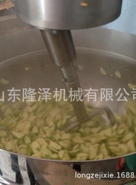 商用智能炒菜机全自动 LZ大型炒菜机 商用厨房大型炒菜机带搅拌
