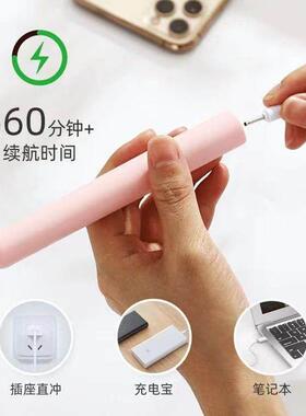 脸肩仪器动静充电迷你颈椎强震眼部棒硅胶锤振动FOFOCAT音新按摩