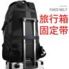 Backpack men's large-capacity business trip bag women's working luggage bag outdoor mountaineering bag sports school bag men's backpack