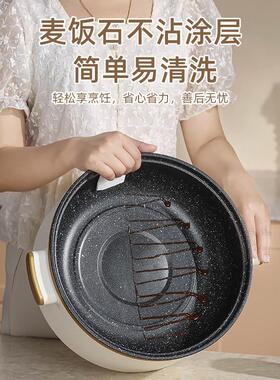 潮州生产不钢电蒸锅锈三层预约功家用YJ-28C多能电锅