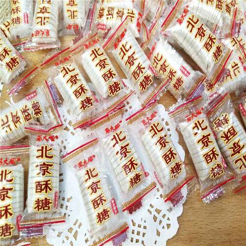 马大姐北京酥糖老北京酥糖喜糖特产传统糖果酥心糖散装500g约54颗 - 图1
